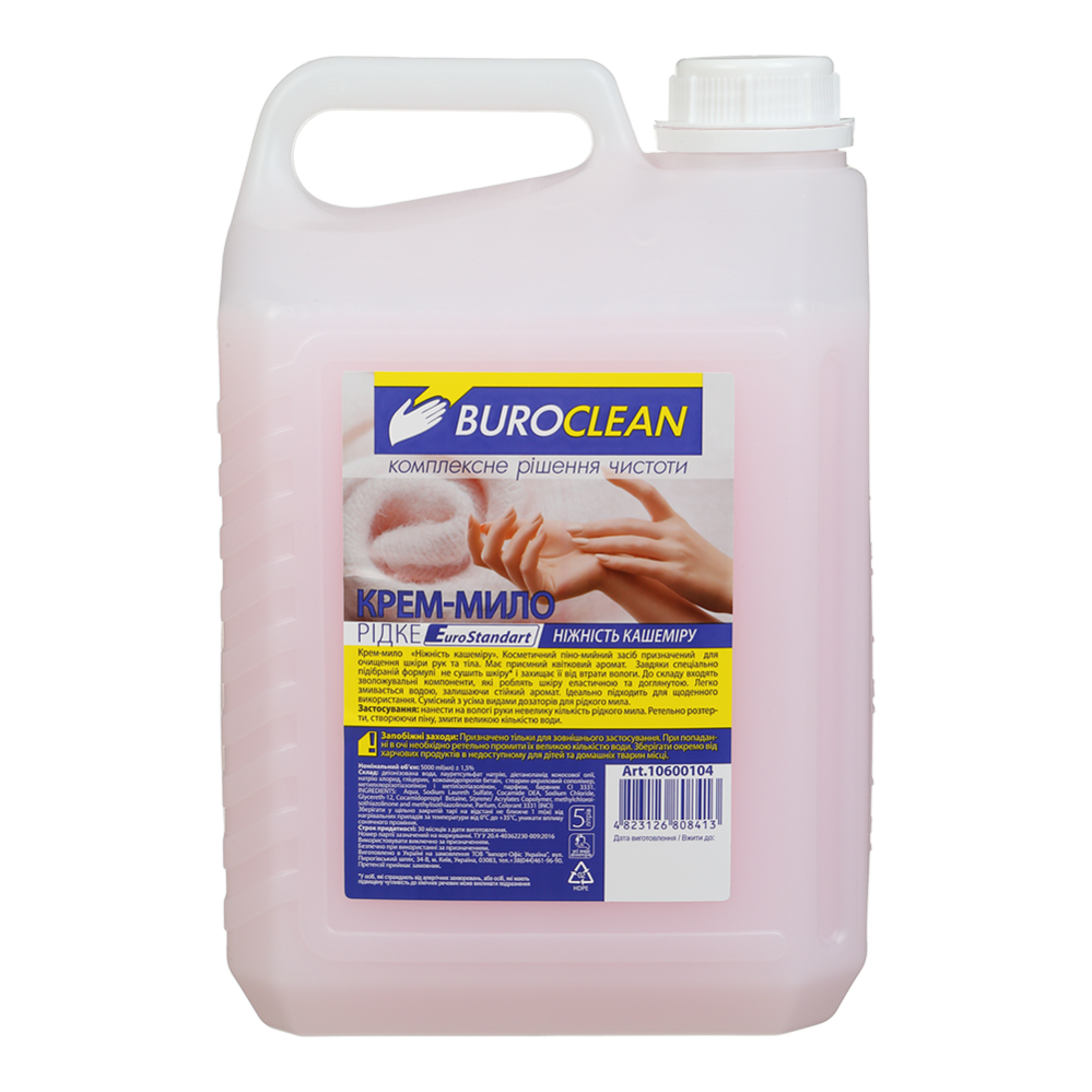 Крем-мило 5л Ніжність Кашеміру EuroStandart BUROCLEAN 10600104т